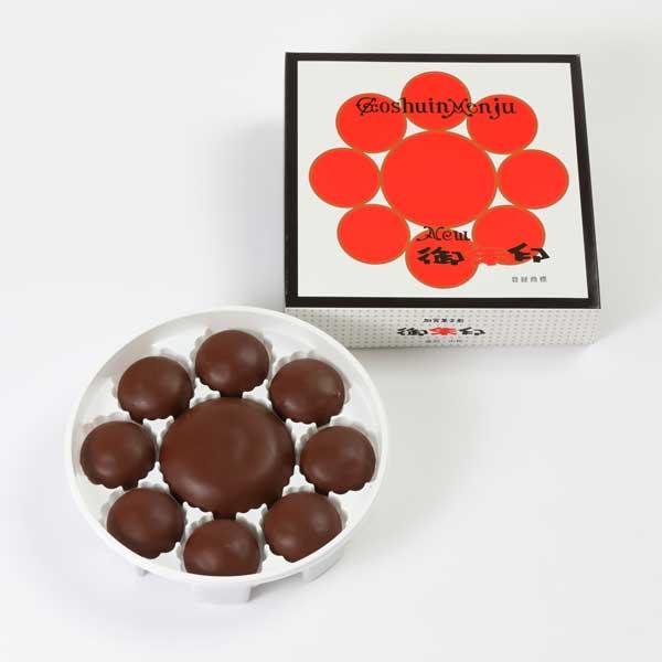 ≪加賀菓子処 御朱印≫御朱印 ちょこれーと饅頭【石川県 加賀 銘菓 チョコレート 和菓子 黄身餡 お...