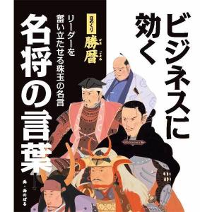 日めくりカウントダウンカレンダーの商品一覧 通販 Yahoo ショッピング