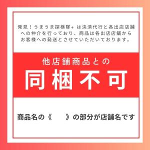 ≪MAPLE HOUSE≫まるごといちじくロー...の詳細画像4