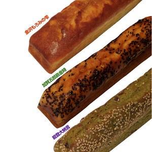 Maple House パウンドバトン 北陸めぐり Maple Miicha 通販 Yahoo ショッピング