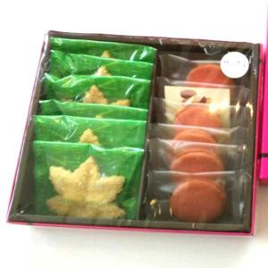 ≪MAPLE HOUSE≫ラングドシャ&...の商品画像