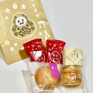 ≪和菓子処 中越≫人気焼菓子詰め合わせ 送料無料｜kanazawa-honpo