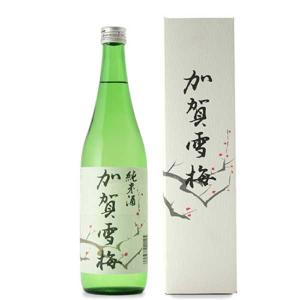 ≪日榮 中村酒造≫加賀雪梅 純米酒 1800ml【石川のお酒 日本酒 父の日 敬老の日 ギフト】