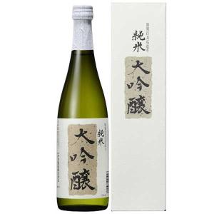 ≪日榮 中村酒造≫日榮 純米大吟醸 720ml【石川のお酒 日本酒 山田錦 ギフト お取寄せ】