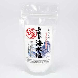 ≪能登製塩≫こだわりの非直火式低温製法奥能登海水塩 100g｜kanazawa-honpo