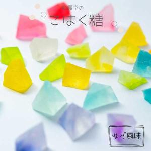 ≪彩霞堂≫食べる宝石 琥珀糖｜kanazawa-honpo