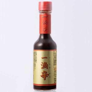 ≪吉市醤油店≫一滴辛【発酵辛味食品 添加物不使用...の商品画像