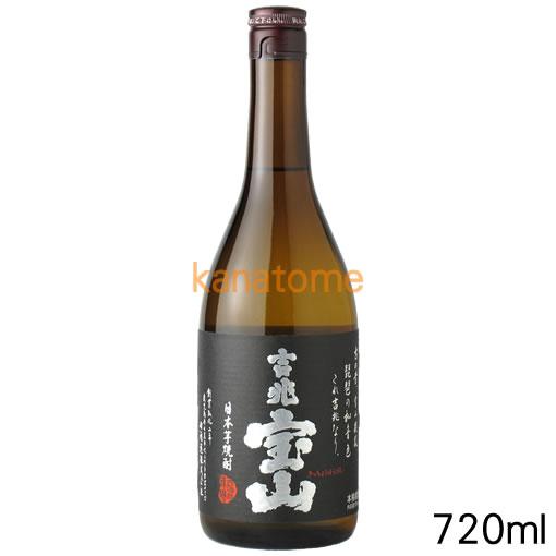 吉兆宝山 きっちょうほうざん 720ml