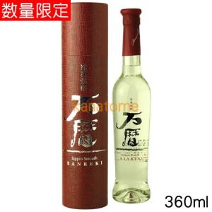 獺祭 獺祭の酒粕から生まれた 焼酎 紙箱入 720ml : 金澤留造酒店