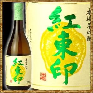 宝山 蒸撰玉茜 1800ml : 金澤留造酒店 - 通販 - Yahoo!ショッピング