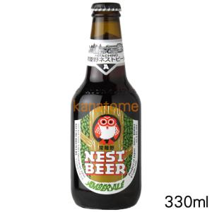 ブリュードッグ パンクIPA 334ml 瓶×1本＜国内製造＞ BREWDOG PUNK IPA