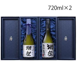 獺祭 純米大吟醸 その先へ・二割三分 セット 720ml×2 送料無料（クール便・沖縄県・離島は除く） 日本酒セットの商品画像