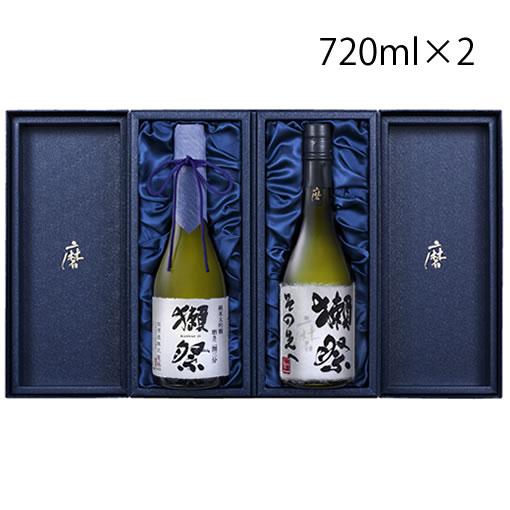 獺祭 純米大吟醸 その先へ・二割三分 セット 720ml×2 送料無料（クール便・沖縄県・離島は除く...