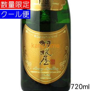 酒の七福神 新政 恵比寿 田中六五 720ml : ELUA - 通販 - Yahoo