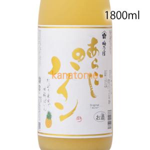 ☆セレブレーション　オブ　カスク　レダイグ2008☆ セレブレーション オブ ザ カスク レダイグ 2008 59.3％ 700ml