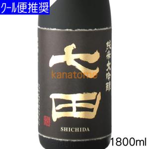 一品 いっぴん 純米大吟醸 1800ml : 金澤留造酒店 - 通販 - Yahoo