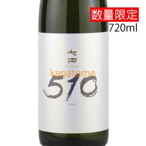 2025年10月】 而今(じこん) 純米吟醸 愛山 火入れ 1800ml : 酒のとんだ