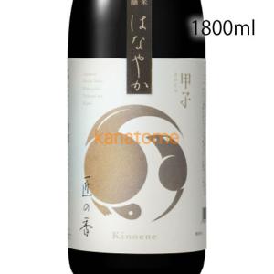 2019年4月出荷分】 勝駒 上撰 1800 : 酒のとんだ - 通販 - Yahoo