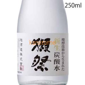 獺祭 純米大吟醸 磨き二割三分仕込み 獺祭梅酒 化粧箱入り 375ml
