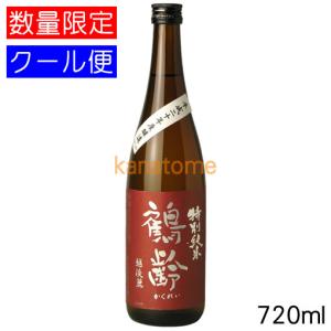 2025年12月】 廣戸川 純米にごり生酒 1800ml : 酒のとんだ - 通販