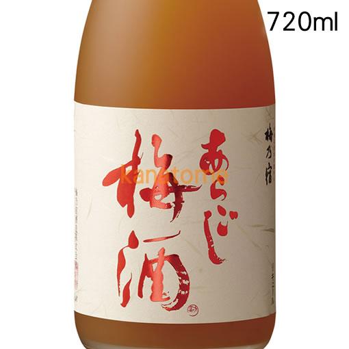 梅乃宿 うめのやど あらごし梅酒 720ml