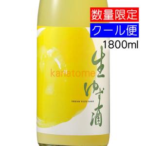 甲子 きのえね 生ゆず酒 1800ml 要冷蔵｜kanazawa-saketen