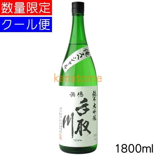 手取川 てどりがわ 純米大吟醸 特醸あらばしり 1800ml 要冷蔵