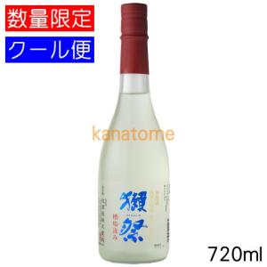 獺祭 槽場汲み 純米大吟醸 磨き三割九分 72...の詳細画像1
