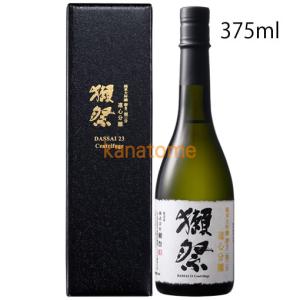 獺祭 だっさい 純米大吟醸 磨き二割三分 遠心分離 化粧箱入り 375ml
