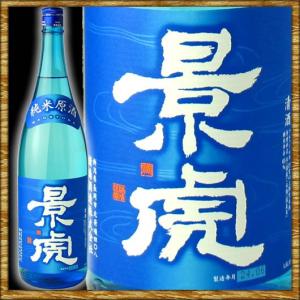 越乃景虎 こしのかげとら 純米原酒 1800ml