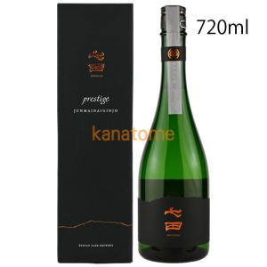 七田 しちだ 純米大吟醸 prestige 720ml