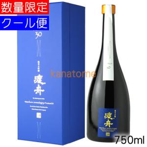 村祐 純米大吟醸 無濾過 本生 黒ラベル 1800ml 純正化粧箱付 : リカー