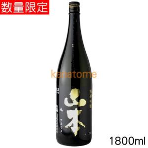 山間　純米吟醸　1800ml 山本 純米吟醸 ピュアブラック 1800ml : 金澤留造酒店 - 通販 - Yahoo