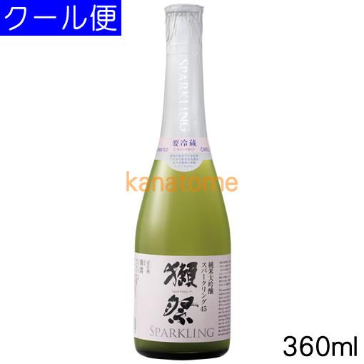 獺祭 だっさい 純米大吟醸45 にごりスパークリング 360ml 要冷蔵