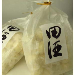 田酒 でんしゅ 酒粕飴 150g