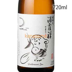 浦霞 うらがすみ 純米吟醸 禅 720ml