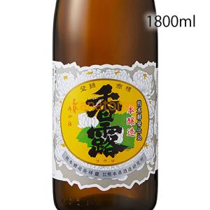 香露 こうろ 本醸造 1800ml