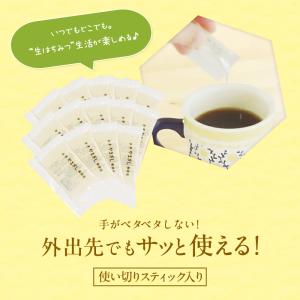 生はちみつ アカシア 非加熱 自宅用 送料無料...の詳細画像4