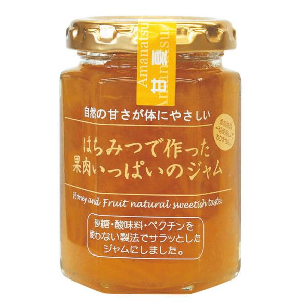 甘夏マーマレード １５０ｇ はちみつジャム 無添加 お歳暮ギフト 食べ物  お歳暮 プレゼント 実用...