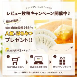はちみつ アカシア 500g 自宅用 やまぎし...の詳細画像1