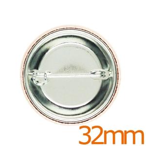 オリジナル缶バッチ 【32mm、10個からオー...の詳細画像1