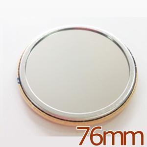 オリジナル缶バッチ(缶ミラー) 【76mm、1...の詳細画像1
