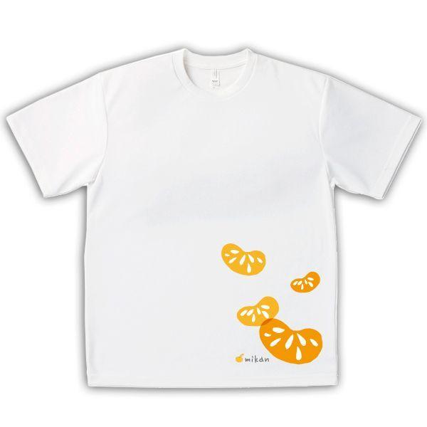 おまけ付／ご当地【Tシャツ・みかん　ふさふさみかん】（男女兼用）