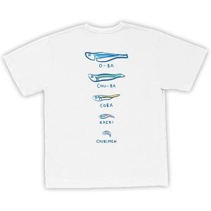 おもしろTシャツ いりこ柄 出世いりこ？ 瀬戸内海 愛媛県 ドライ半袖 男女兼用 おもしろグッズ オリジナルデザイン 両面DTFプリント