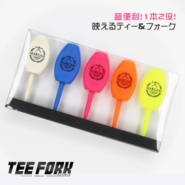 ゴルフ ティー ディボット スティック リペアツール ピッチマーク直し ロング ティーアップ 37m...