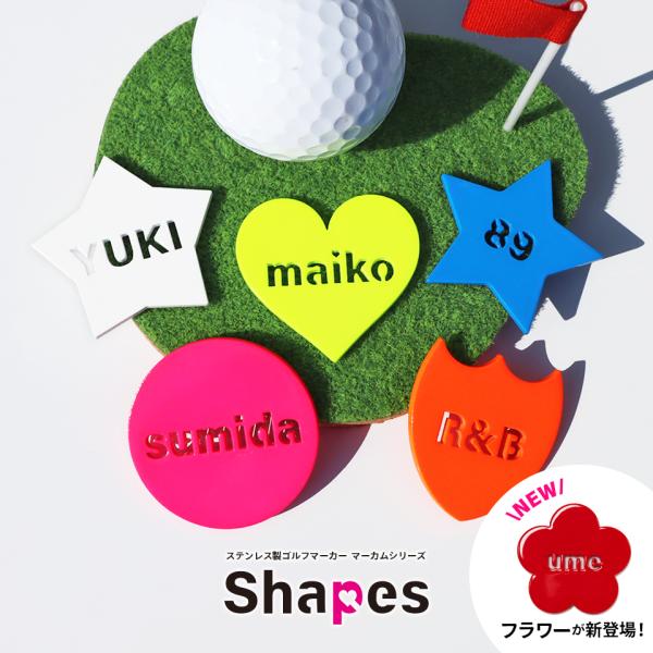 ゴルフ マーカー おもしろ 名入れ 蛍光 大きい 還暦 おしゃれ ボールマーカー 名前 マグネット ...