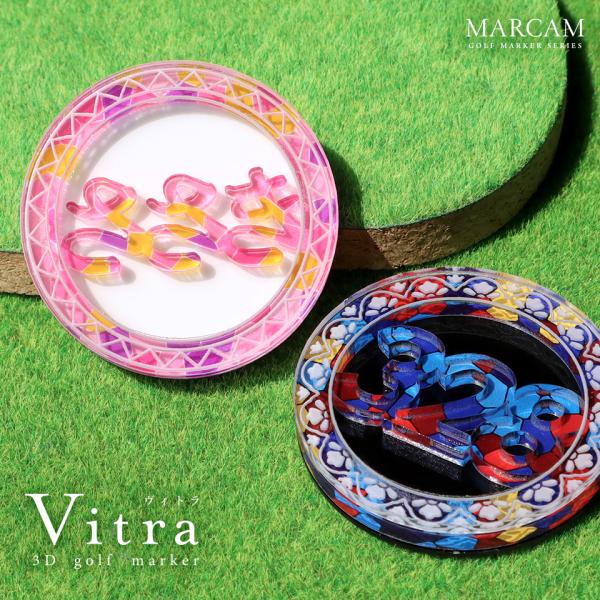 ゴルフ マーカー 名入れ マグネット ボールマーカー おしゃれ かっこいい かわいい アクリル プレ...