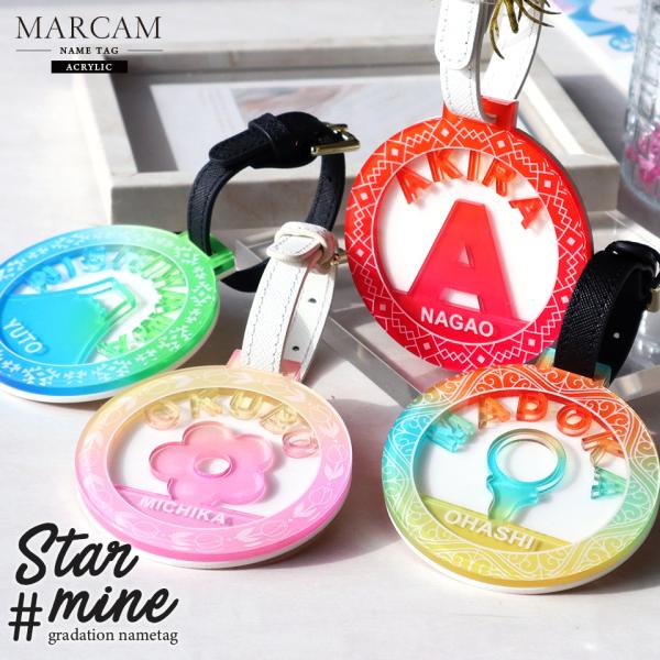 ネームタグ ゴルフ 子供 名入れ ベルト 犬 野球 サッカー 猫 かわいい おしゃれ ベルト スーツ...