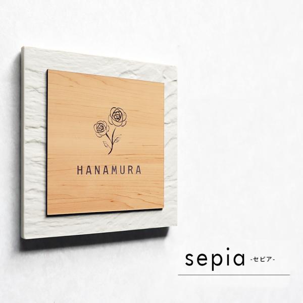 表札 タイル おしゃれ 戸建て 犬 二世帯 猫 穴あけ不要 両面テープ 貼り付け 貼る 和風 正方形...