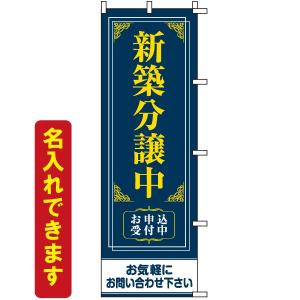 看板ショップ - Yahoo!ショッピング